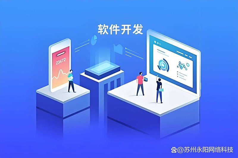 上海网站建设：搭建信息时代的桥梁